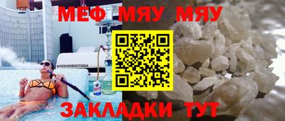 каннабис Коммунар