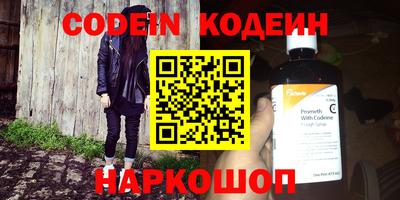 каннабис Коммунар