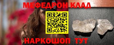 кокаин колумбия Краснодар
