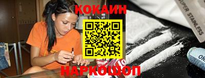 прущая мука Конаково