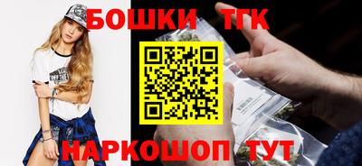 каннабис Коммунар