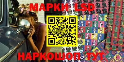 прущая мука Конаково