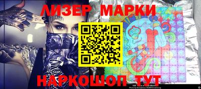 каннабис Коммунар