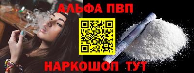 каннабис Коммунар