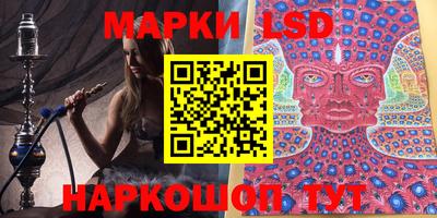 прущая мука Конаково
