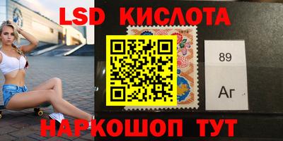 прущая мука Конаково