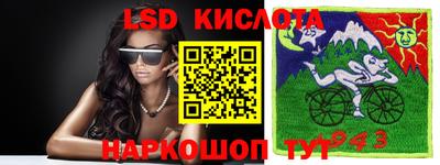 прущая мука Конаково