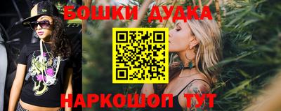стаф Комсомольск-на-Амуре