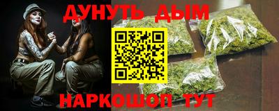 каннабис Коммунар
