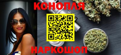 каннабис Коммунар