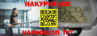 каннабис Коммунар