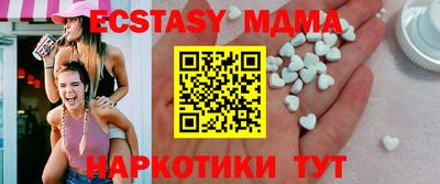 прущая мука Конаково