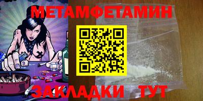 кокаин колумбия Краснодар