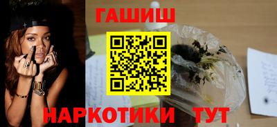 стаф Комсомольск-на-Амуре