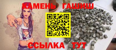 каннабис Коммунар