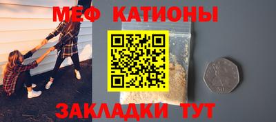 каннабис Коммунар