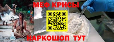 прущая мука Конаково