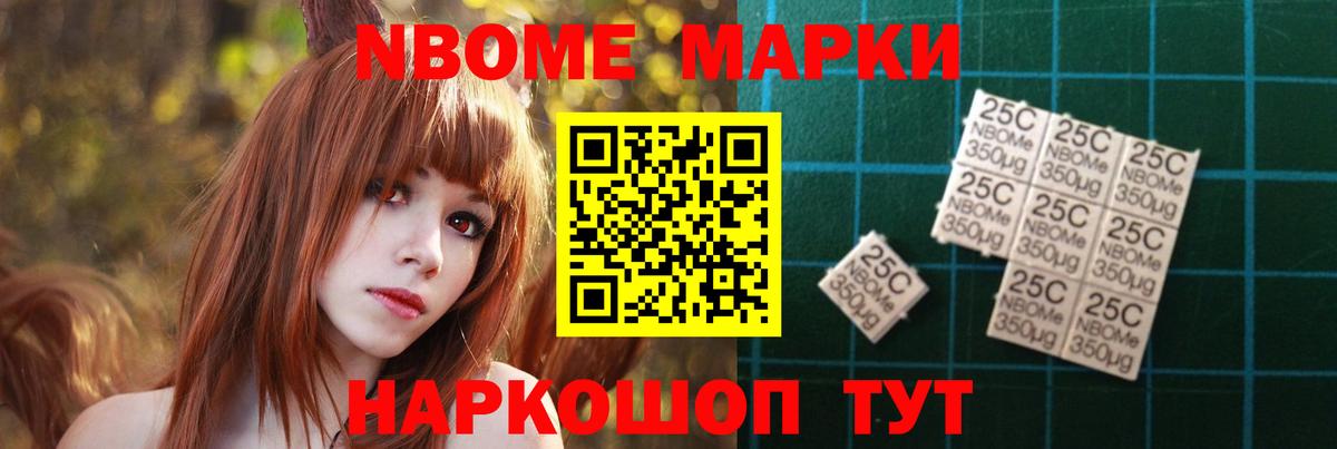 Лсд 25 экстази кислота  mega зеркало  Канаш  ЛСД экстази ecstasy  Вход с VPN 